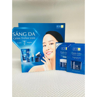 Sample Dùng Thử Kem Dưỡng HADA LABO