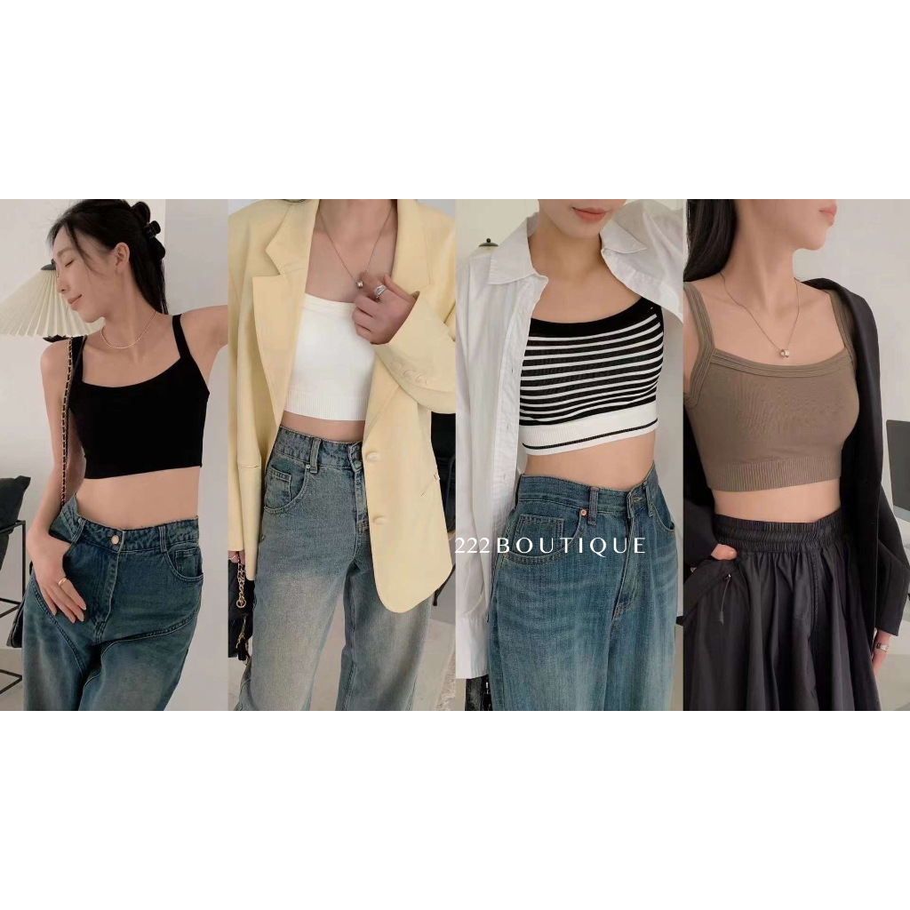 ÁO DÂY to bản ngang độn obras INS36