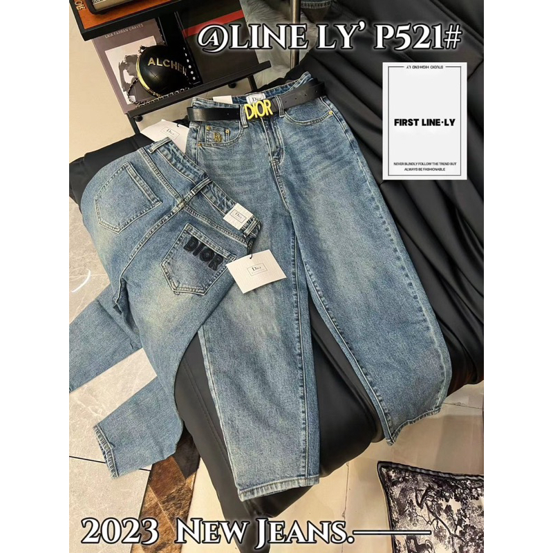 QUẦN JEANS BÒ BAGGY DIOR