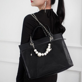 Túi xách Soeur DownTown Net Bag