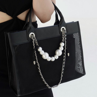 Túi xách Soeur DownTown Net Bag