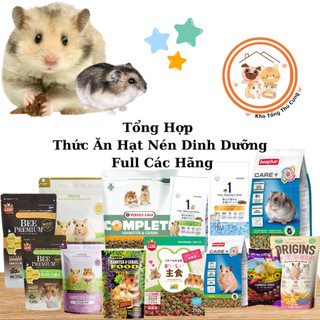 Gói dùng thử 50g thức ăn hạt nén các hãng cho chuột hamster bear tạng to ,mini,sóc,pet vỗ béo,thơm ngon, giàu dinh dưỡng