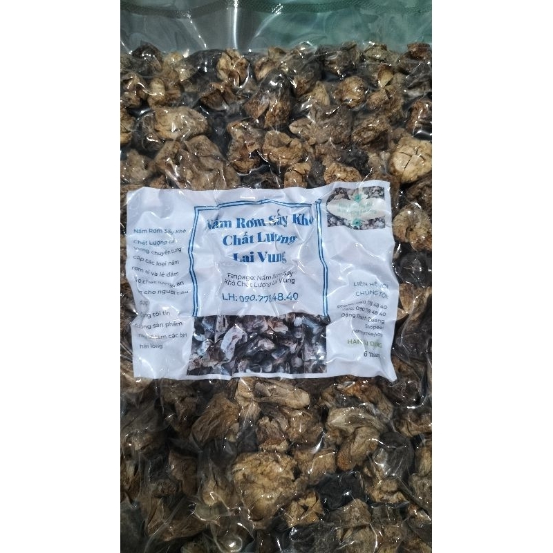 Nấm rơm sấy khô Lai Vung 500g