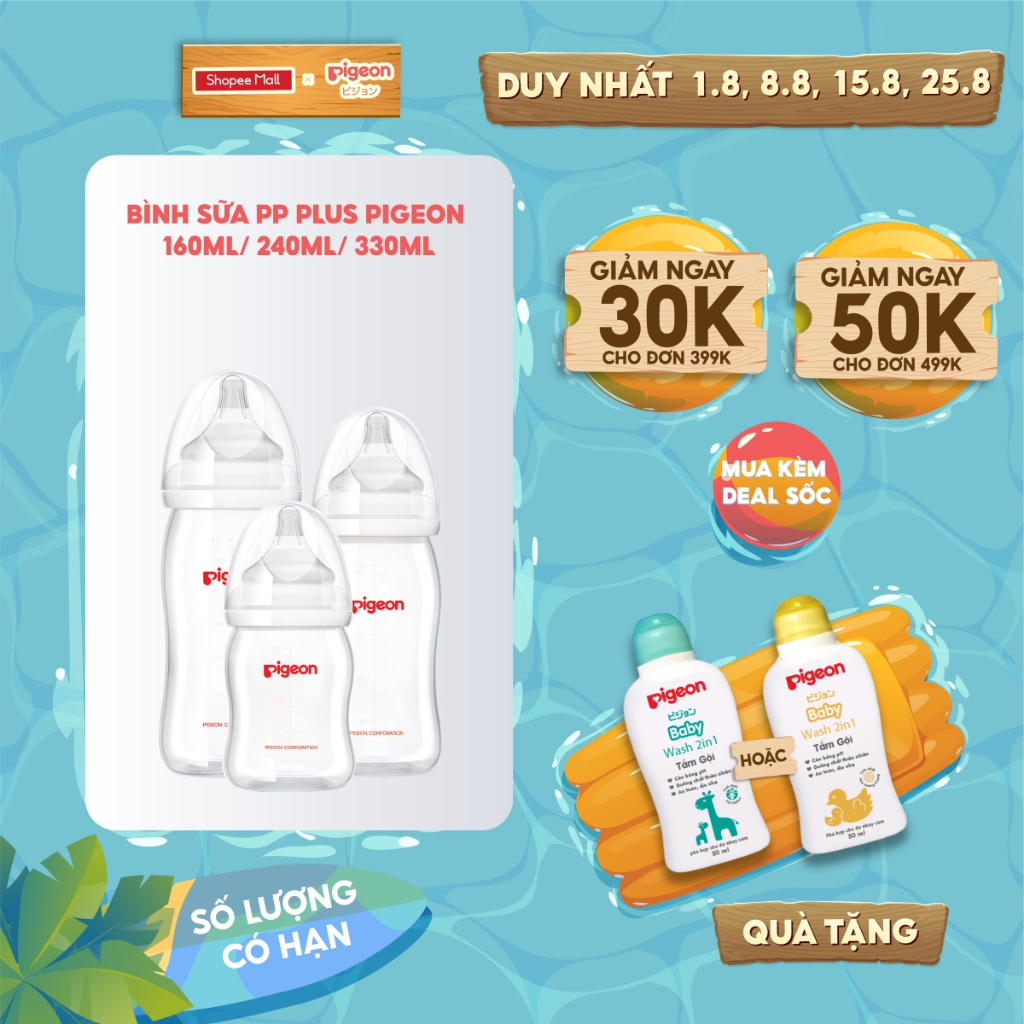 Bình Sữa PP Plus Pigeon 160ml/ 240ml/ 330ml