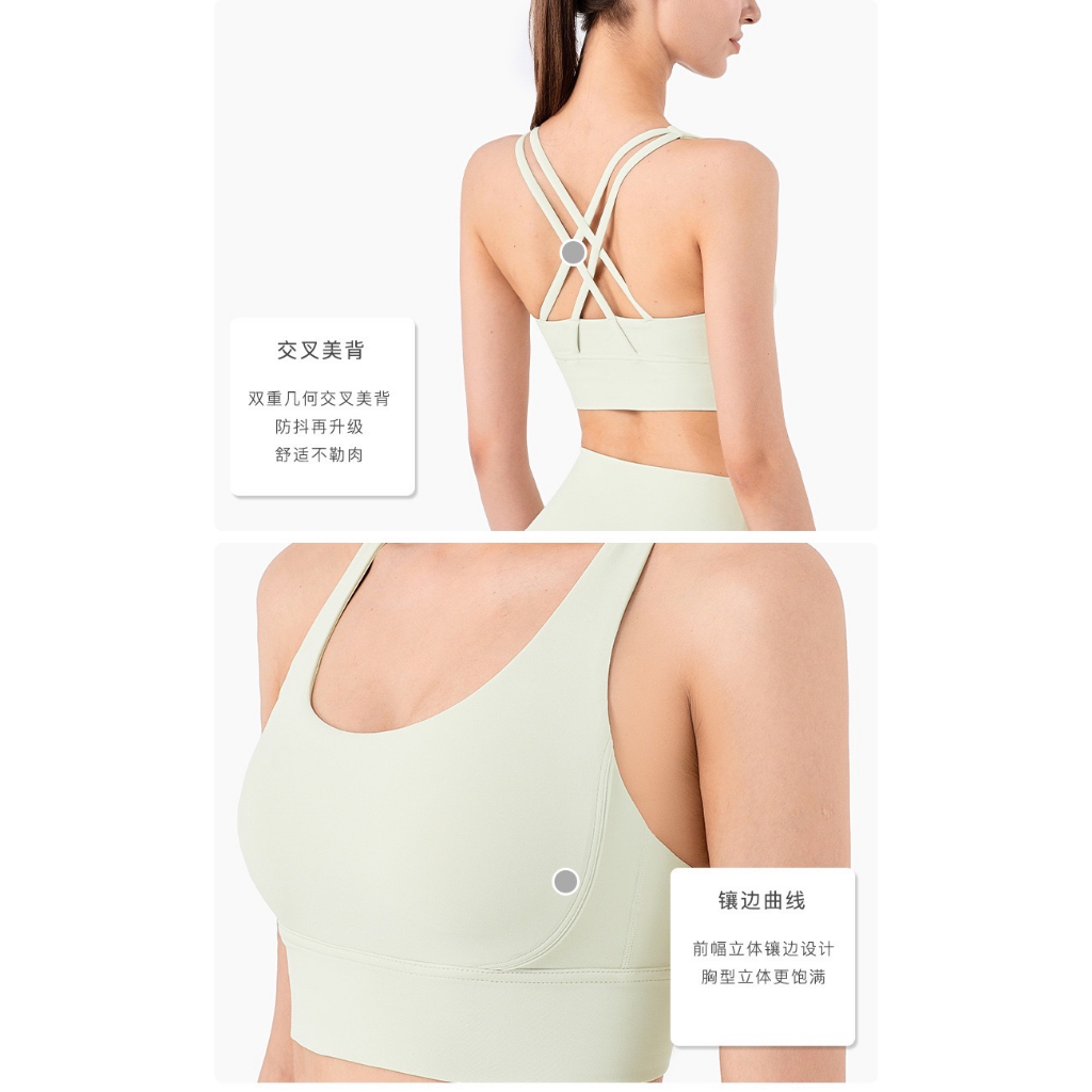 Áo BRA tập Gym, Yoga thể thao nữ đan dây nâng ngực co giãn 4 chiều thấm hút mồ hôi Coolstore 2023