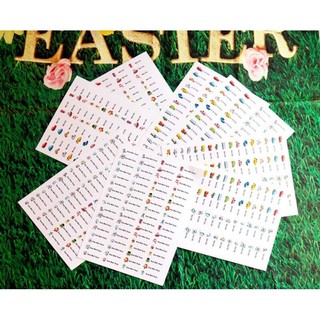 Set 70c Sticker dán đồ dùng học tập cho bé
