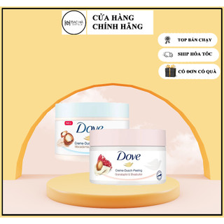 Tẩy tế bào chết dove exfoliating body polish 225ml