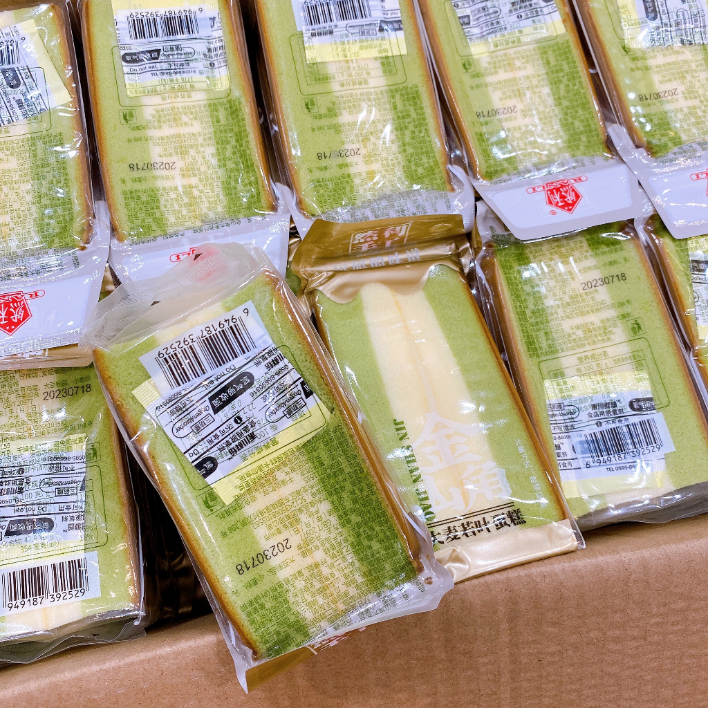 SẴN HCM - 1 thùng 2KG Bánh Bông Lan Tam Giác nhiều vị