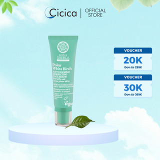 Serum mặt giảm kích ứng, dành cho da nhờn và dễ nổi mụn NATURA SIBERICA 30ml