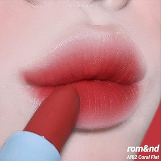 Son Romand Zero Layer Lipstick