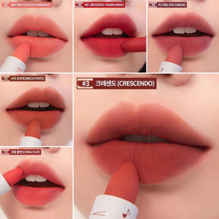Son Romand Zero Layer Lipstick