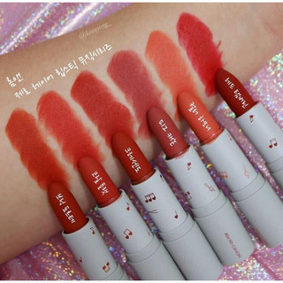 Son Romand Zero Layer Lipstick