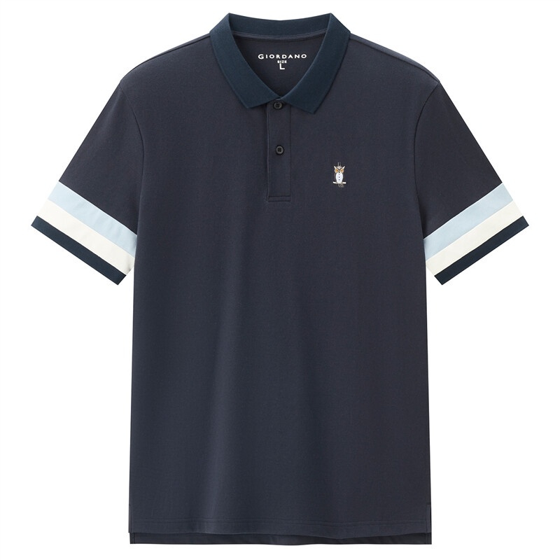 Áo polo nam áo thun nam tay ngắn cổ bẻ vải cá sấu CVC co giãn 4 chiều phối viền tay