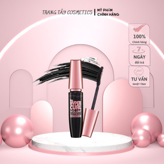 Chuốt Mi Maybelline Hyper Curl Volume Waterproof Mascara