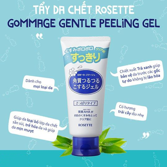 Gel tẩy tế bào da chết Rosette Peeling Gel loại bỏ sợi bã nhờn cho da căng mịn Nhật Bản