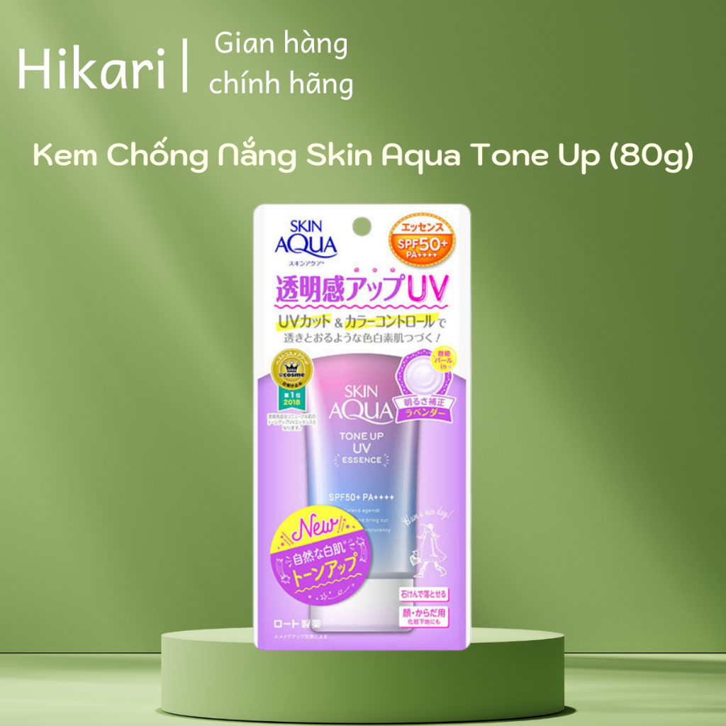 Tinh chất chống nắng hiệu chỉnh sắc da Sunplay Skin Aqua Tone Up UV Essence SPF50+ PA++++ 80g hàng nội địa Nhật