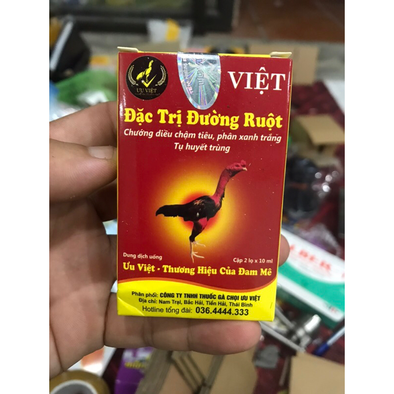đường ruột ưu việt f1,f2 hộp 2 lọ mỗi lọ 10ml