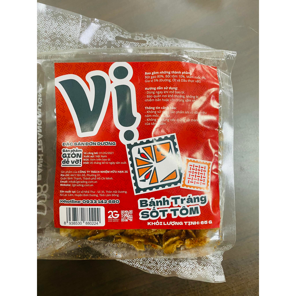 Bánh Tráng Vị  - Đặc Sản Đơn Dương