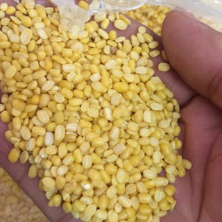 Đỗ xanh khô quê tách vỏ