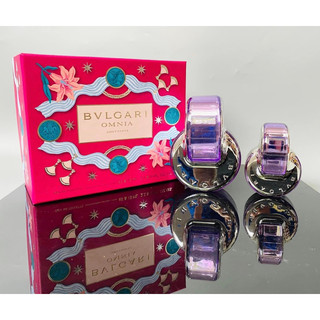 Set nước hoa bvl tím 65ml+15ml