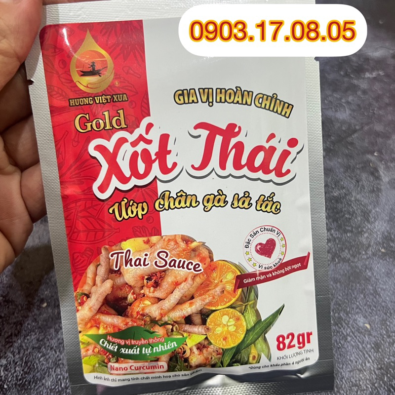 Xốt ướp Chân Gà Sả Tắc (82gr/ 1 kg chân gà)