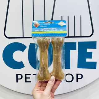 Xương da bò 2 chiếc 1 phong 13cm