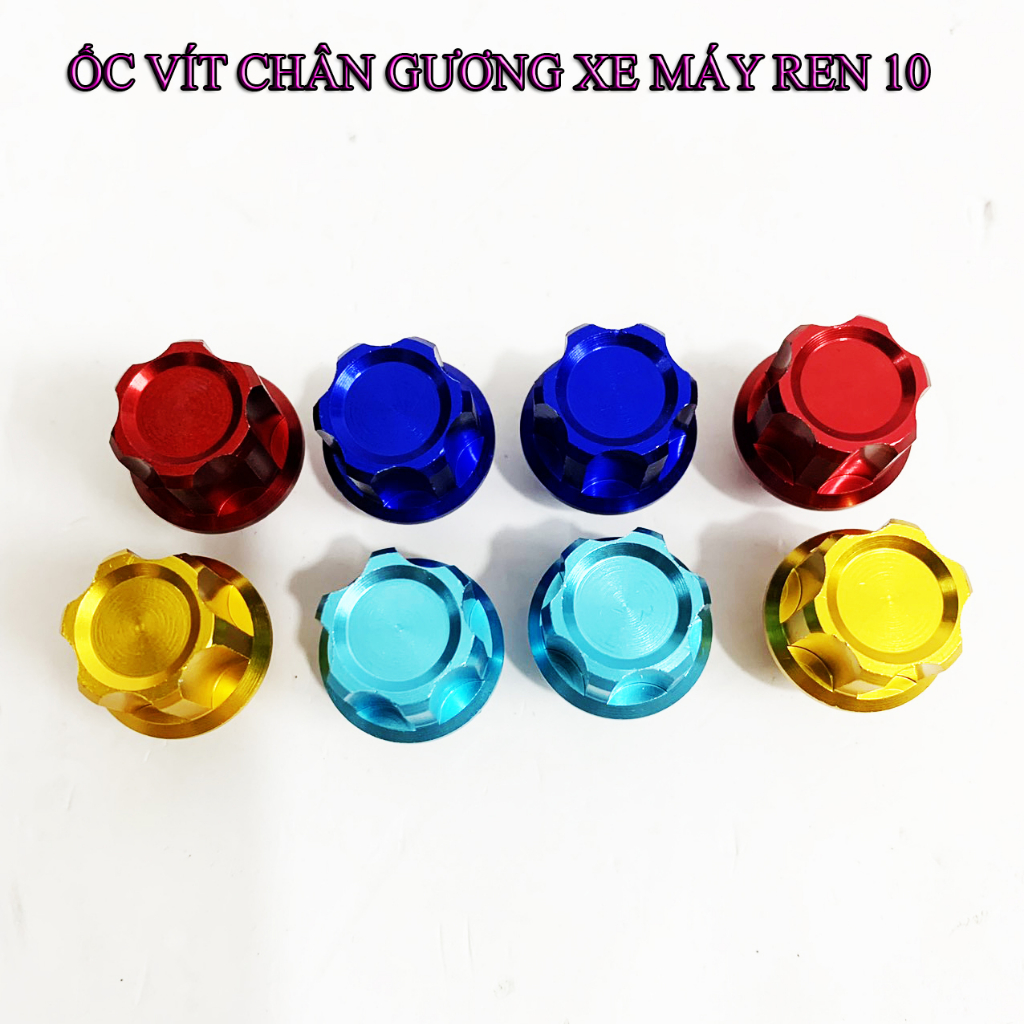 Ốc Đậy Chân Gương Các Dòng Wave, Vario, SH, SH Mode, Dream, Winner, Exciter, Sirius, Vision, AB- giá 1 chiếchụp Th