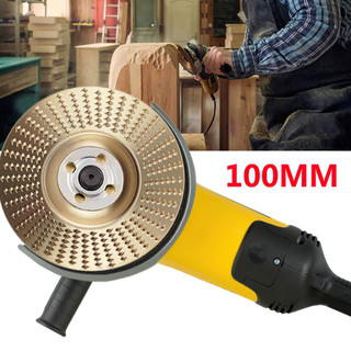 Đĩa bào gỗ nhanh - đĩa mài nhám phá gỗ cho máy cắt, máy mài