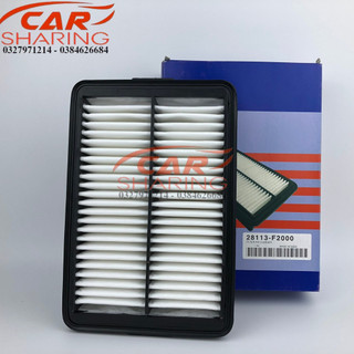 LỌC GIÓ ĐỘNG CƠ HYUNDAI AVANTE, ELANTRA 2016 , MÃ 28113-F2000 - 28113-F2000