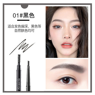 Chì kẻ mày 2 đầu tiện lợi