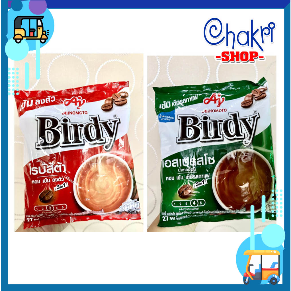 Cà phê hòa tan 3 trong 1 Birdy Thái Lan (Bịch 27 gói) 2 mùi vị 2 màu