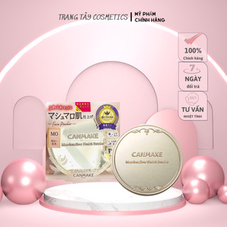 Phấn Phủ Canmake Marshmallow Finish Powder Nhật