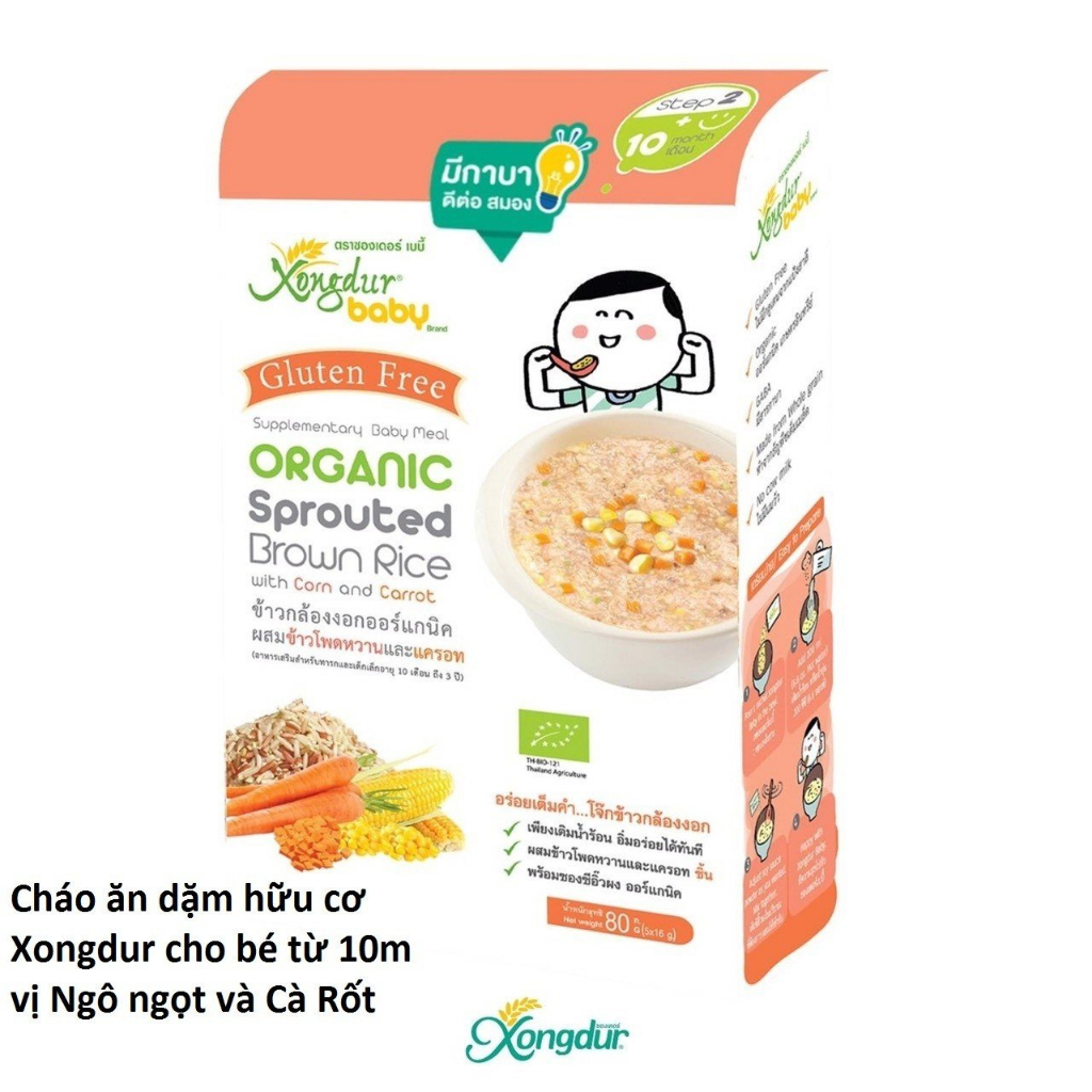 Cháo ăn dặm hữu cơ gạo lứt nảy mầm cho bé -XanhSam Organic