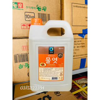 Nước đường Deasang - 5kg