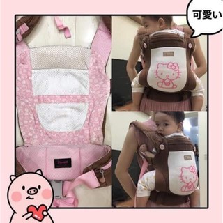 địu forb dorothy kitty