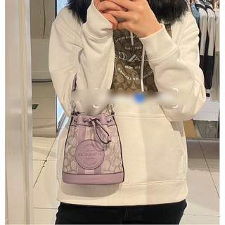 Túi Coach dempsey mini