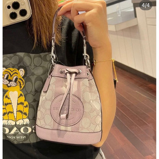 Túi Coach dempsey mini