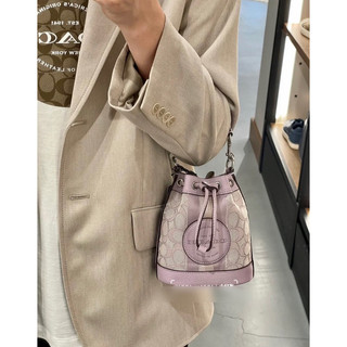 Túi Coach dempsey mini