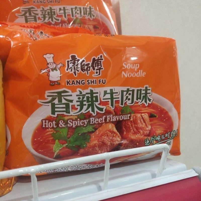 mì gói Kang shi fu (1bao 5 bao nhỏ bên trong)
