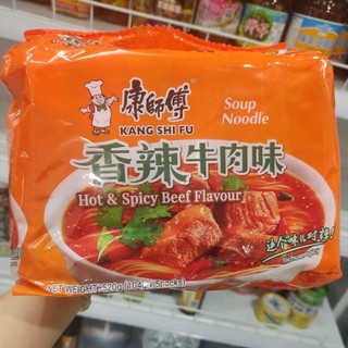 mì gói Kang shi fu (1bao 5 bao nhỏ bên trong)