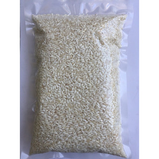 Gạo nếp nhà trồng