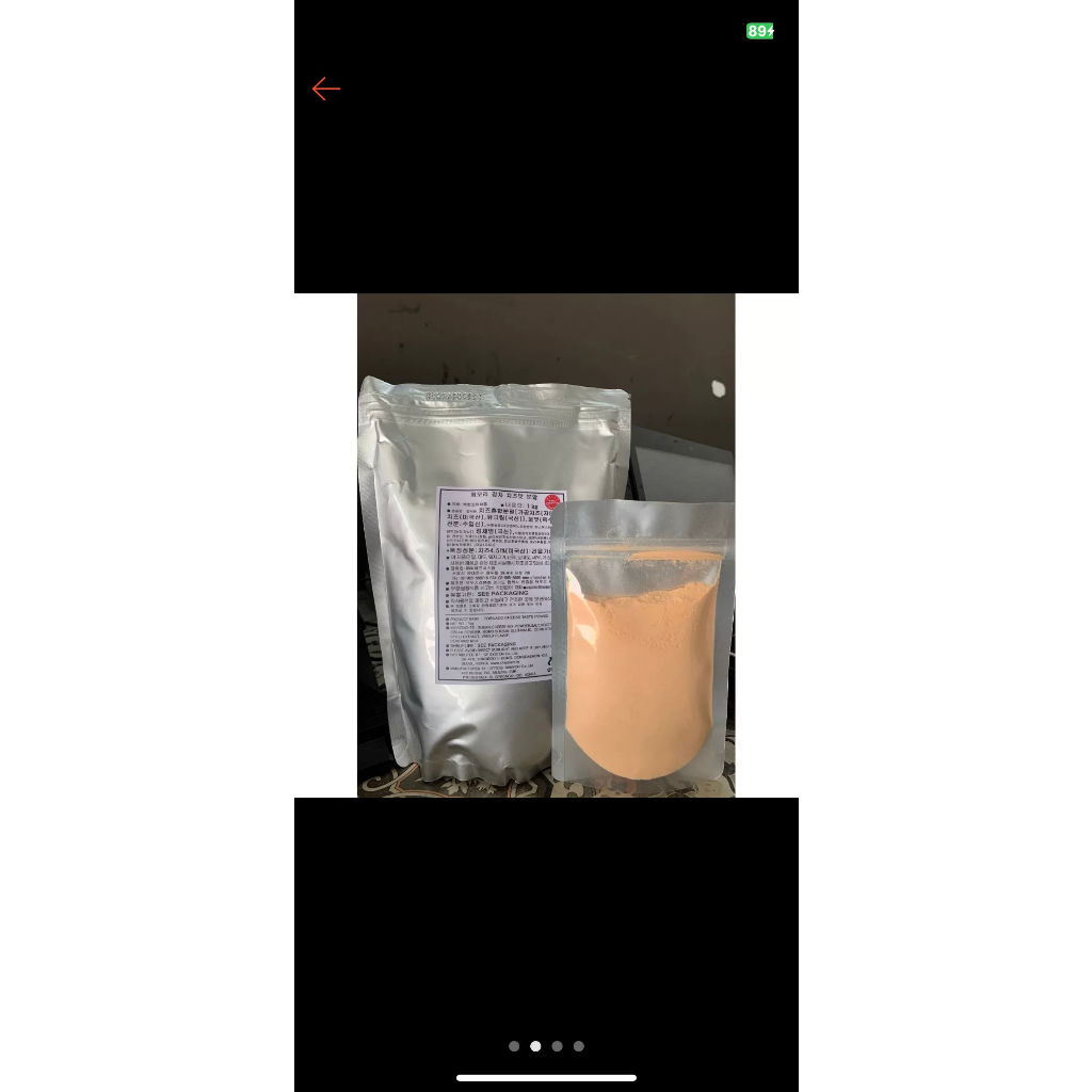 Bột Phomai loại 1 100gr