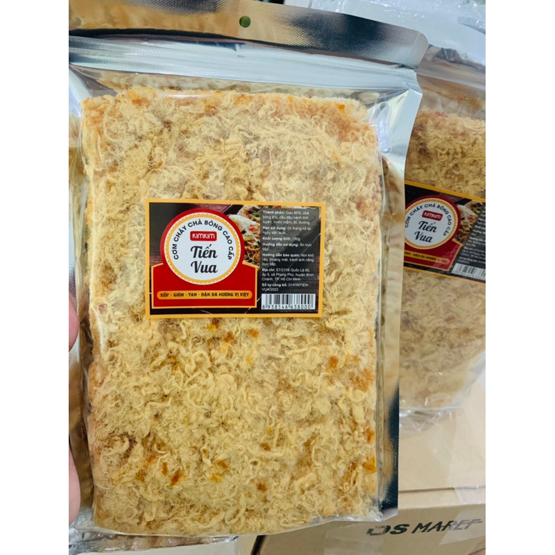 Cơm cháy chà bông Kim Tiến Vua 180gr