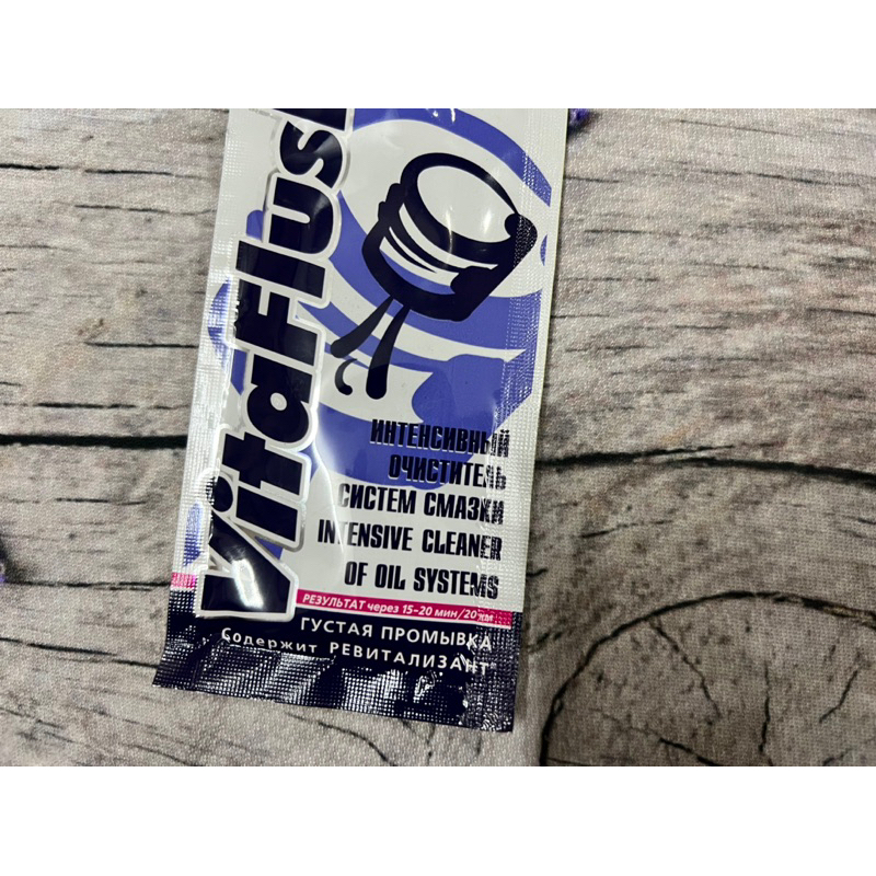 XADO VITAFLUSH Phụ Gia Vệ Sinh Động Cơ