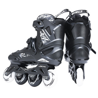 Giày patin bánh cao su