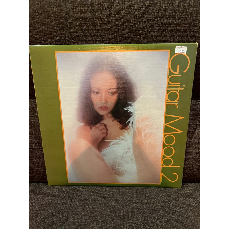 Đĩa than vinyl Hoà Tấu GUITAR