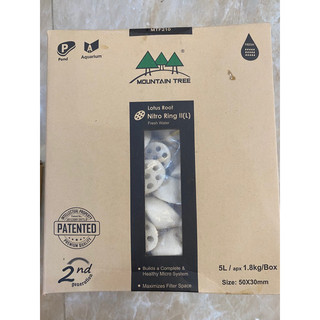 Sứ lọc Moutantree/Nitro Ring II (MTF210)