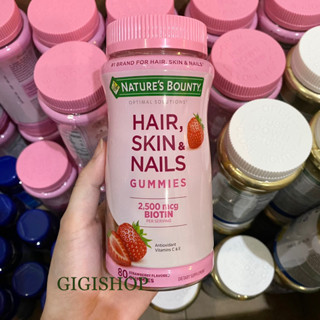 [80V] Kẹo Dẻo Biotin Hỗ Trợ Mọc Tóc, Đẹp Da Móng Hair Skin Nails Gummies của Mỹ
