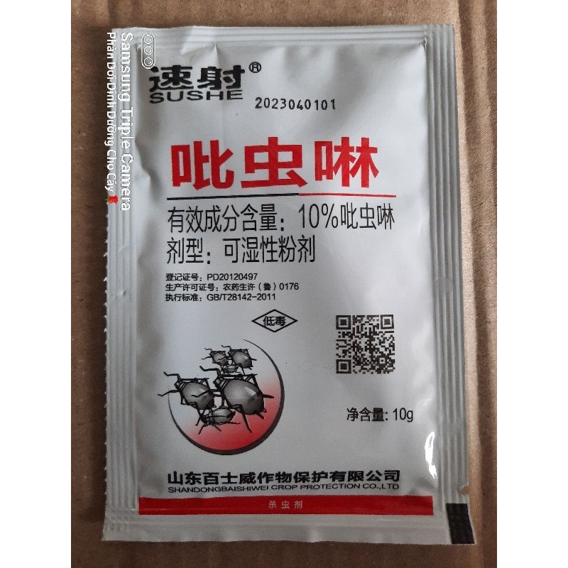 Chế phẩm sinh học trừ bọ trĩ Sushe