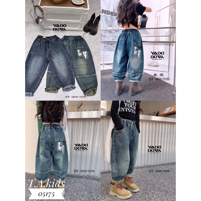 Quần Jeans cao cấp Quảng Châu cho bé gái size đại